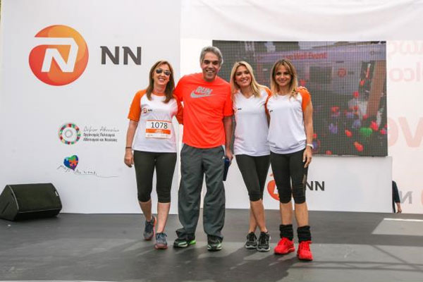 3ο Live Well Event