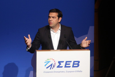 A.Tsipras SEV 2016