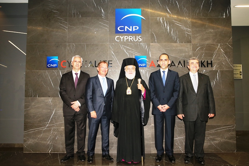 Νέο κτίριο CNP Cyprus Insurance Holdings
