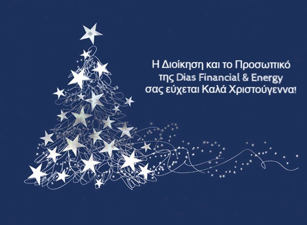 DIAS FINANCIAL & ENERGY 