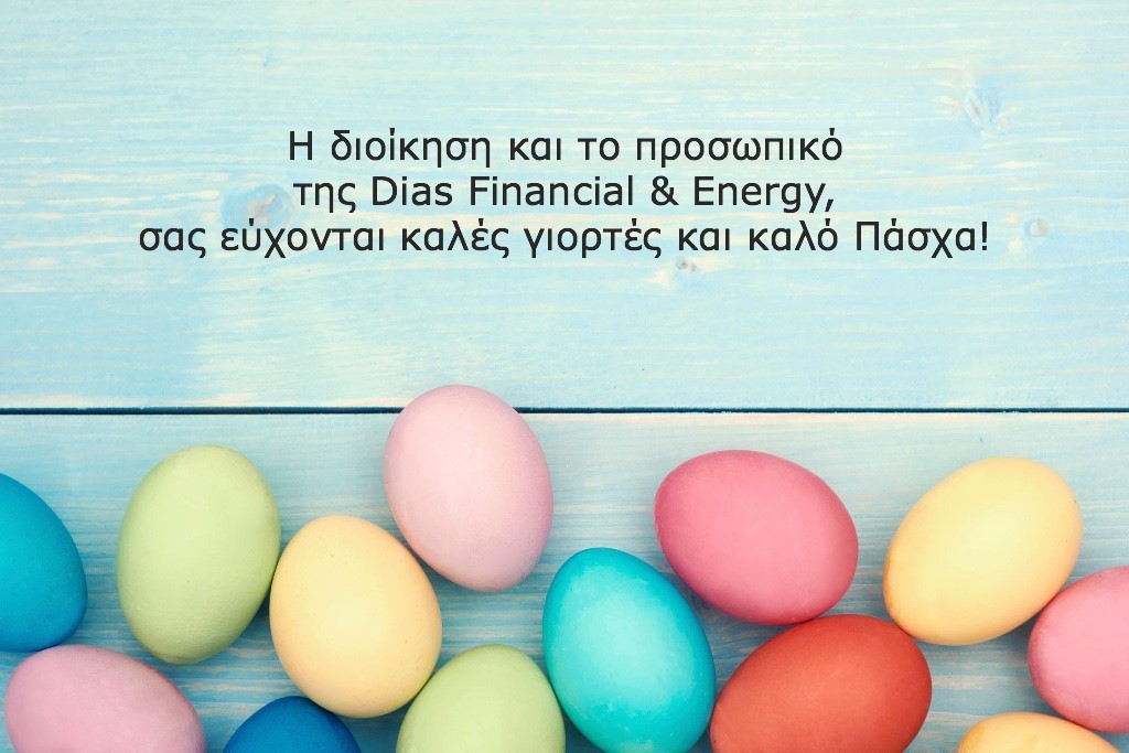 Dias Financial & Energy 