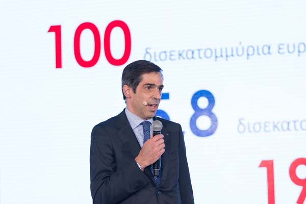 Ερρίκος Μοάτσος, Διευθύνων Σύμβουλος της AXA