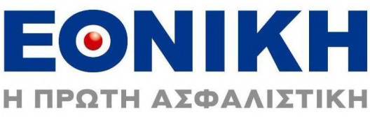 Εθνική Ασφαλιστική