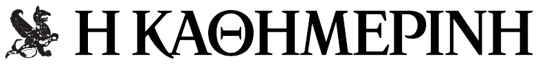 Kathimerini logo