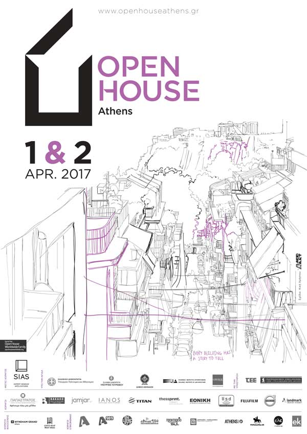  OPEN HOUSE ATHENS 2017 