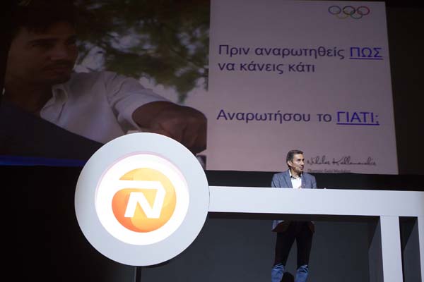 Ο Νίκος Κακλαμανάκης