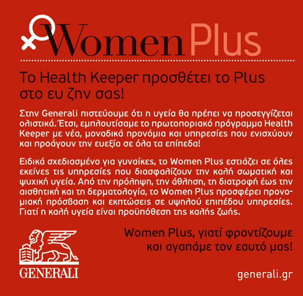 Women Plus