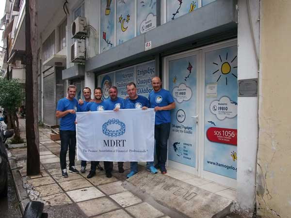 Δράσεις για παιδιά στη Θεσσαλονίκη από το MDRT Ελλάδος