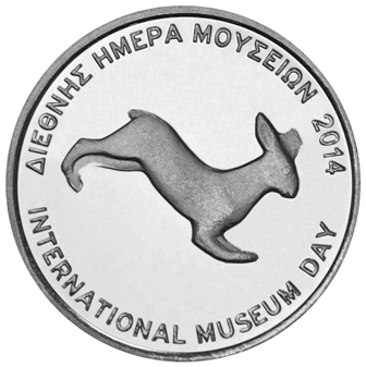 «Ο λαγός της Ακρόπολης»
