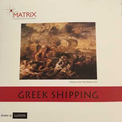 matrix hydra meeting 2016