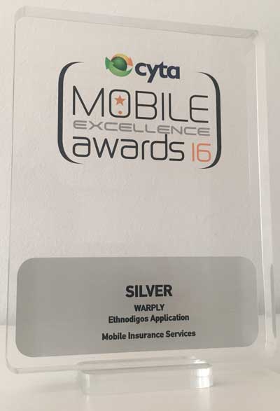 Αργυρή διάκριση στην κατηγορία «Mobile Insurance Services» για την εφαρμογή της Εθνικής Ασφαλιστικής «Ethnodigos»