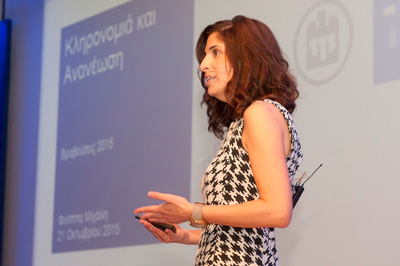 Φιλίππα Μιχάλη