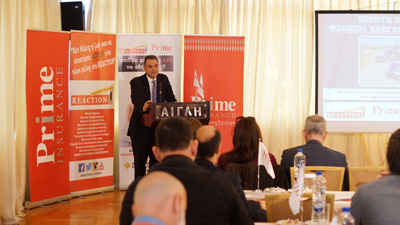 Prime Insurance-REACTION: Συνέντευξη Τύπου για το πρόγραμμα οδικής ασφάλειας ΔΙΟΝΥΣΟΣ