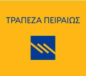 trapeza peiraiws