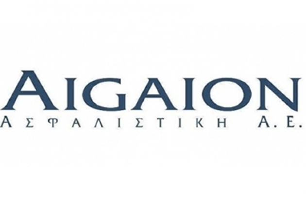 AIGAION Ασφαλιστική: Κατέβαλε αποζημίωση ύψους €300.000 στην ΑΝΕΚ