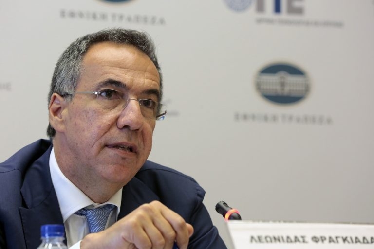Επιστολή Φραγκιαδάκη στο προσωπικό της Εθνικής Ασφαλιστικής
