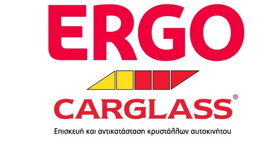 Συνεργασία CARGLASS με ERGO Ασφαλιστική