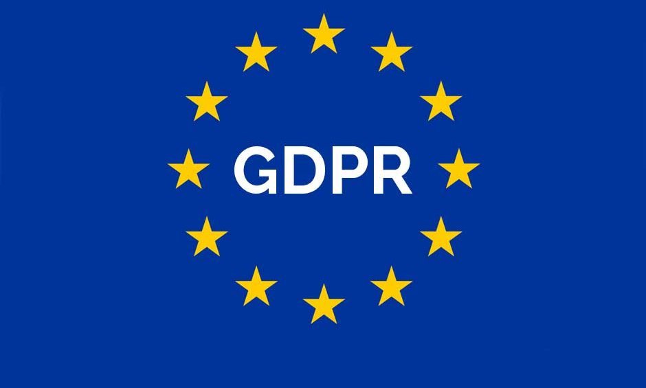 Εκπαιδευτική Ημερίδα για το GDPR διοργανώνει το ΕΙΑΣ