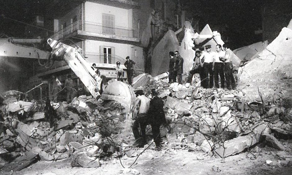 40 χρόνια από το μεγάλο σεισμό της Θεσσαλονίκης!