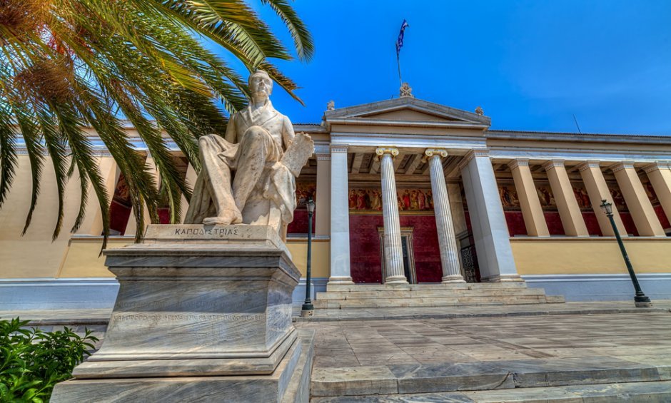 Σημαντικές διακρίσεις για το Εθνικό και Καποδιστριακό Πανεπιστήμιο Αθηνών