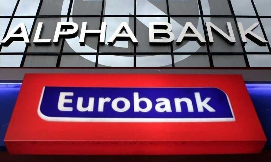 Απελεύθερος: Θολώνει» το story της Alpha, κερδίζει πόντους η Eurobank