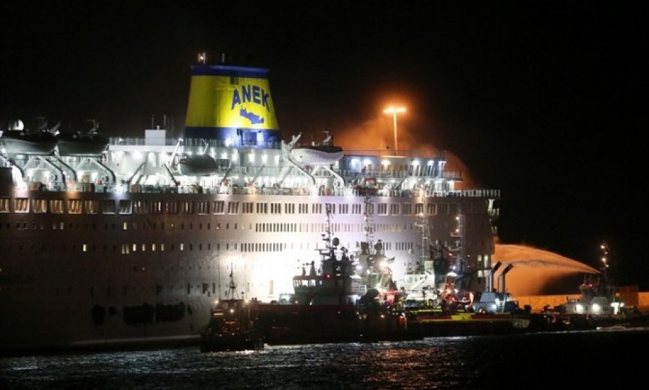 Φωτιά στο πλοίο «Ελευθέριος Βενιζέλος» - Αίσιο τέλος για τους 875 επιβάτες