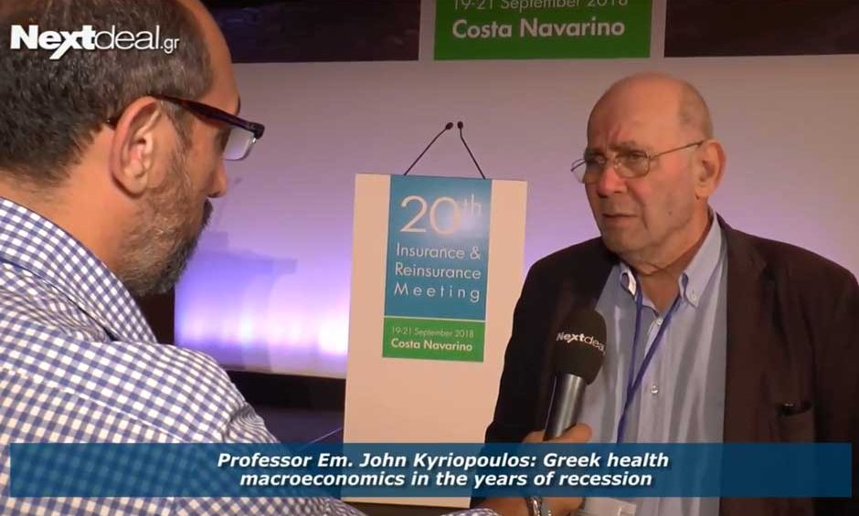 Γιάννης Κυριόπουλος: Αυξάνεται η ιδιωτική δαπάνη για την υγεία (video)