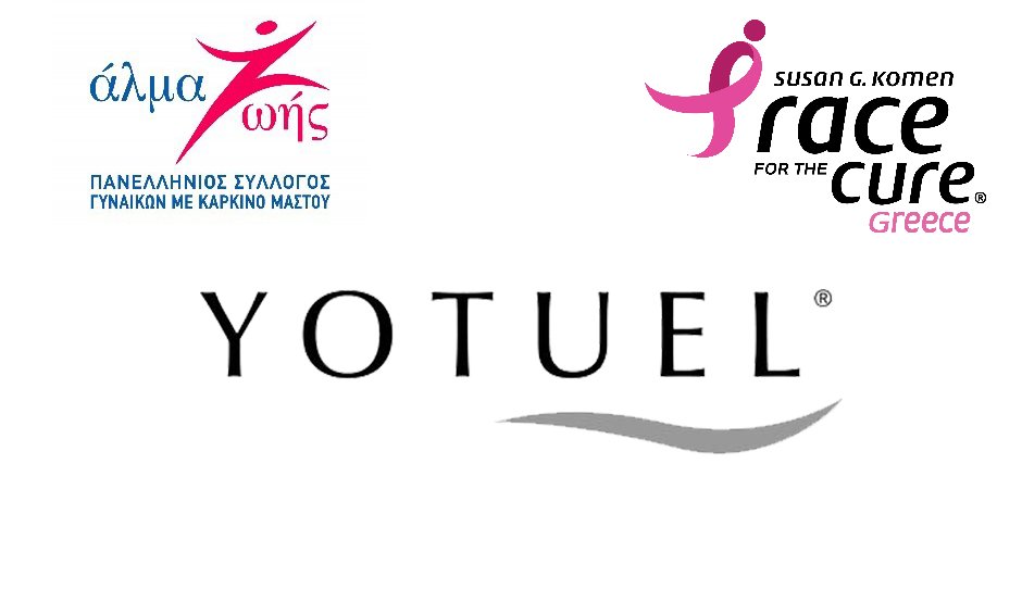Η YOTUEL επίσημος χορηγός στο Greece Race for the Cure