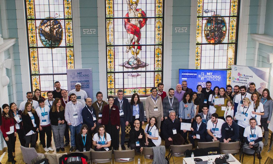 MIT Hacking Medicine Hackathon Athens: Καινοτόμες λύσεις για την προώθηση της εγγραμματοσύνης στην Υγεία