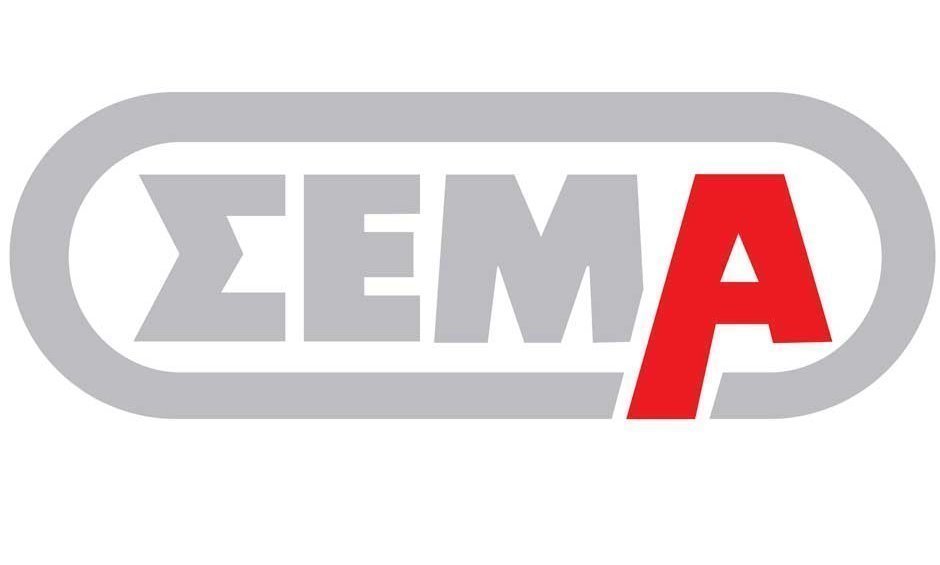 Συμμετοχή ΣΕΜΑ στο συνέδριο της BIPAR