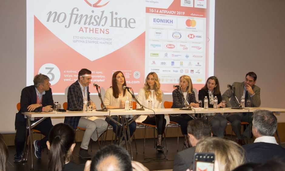 Η Εθνική Ασφαλιστική Μεγάλος Χορηγός στο «No Finish Line Athens 2019»