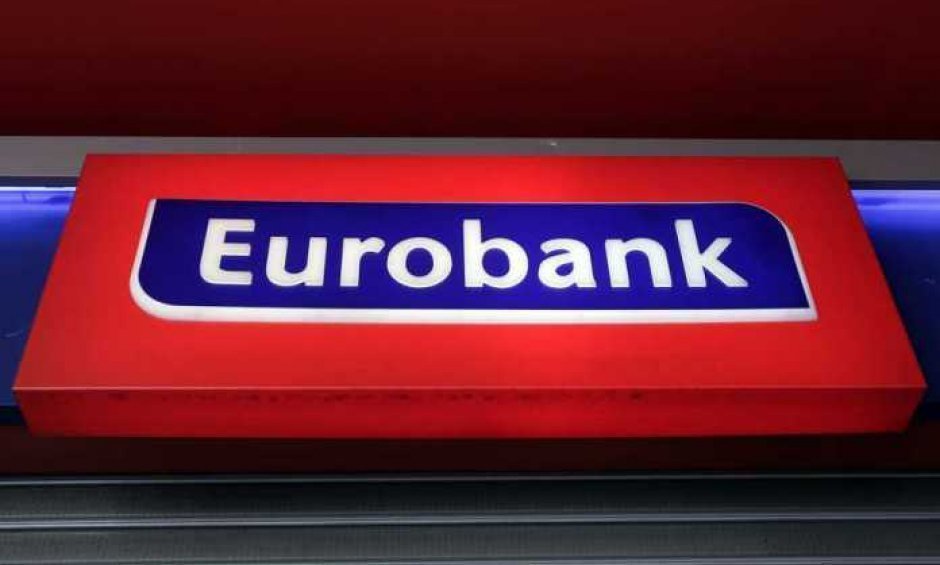 Eurobank: Μείωση «κόκκινων» δανείων στο α' τρίμηνο