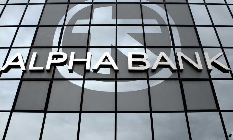 Κέρδη 86,8 εκατ. ευρώ στο πρώτο εξάμηνο για την Alpha Bank