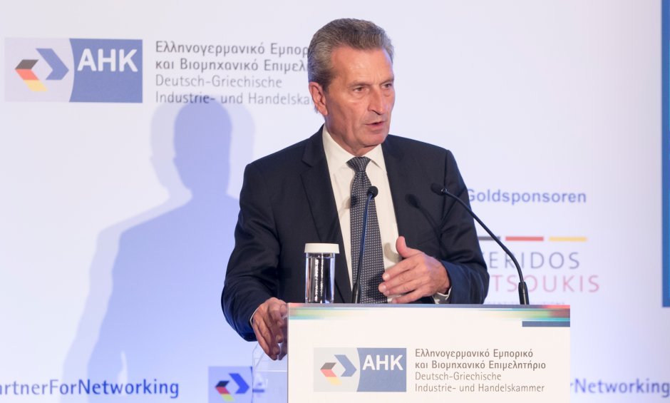 Επίτροπος Oettinger: Η Ευρώπη έχει χρέος να στηρίξει την Ελλάδα που αποτελεί εξωτερικό της σύνορο