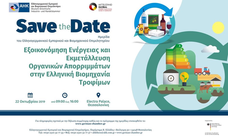 καλή πρώτη dating email