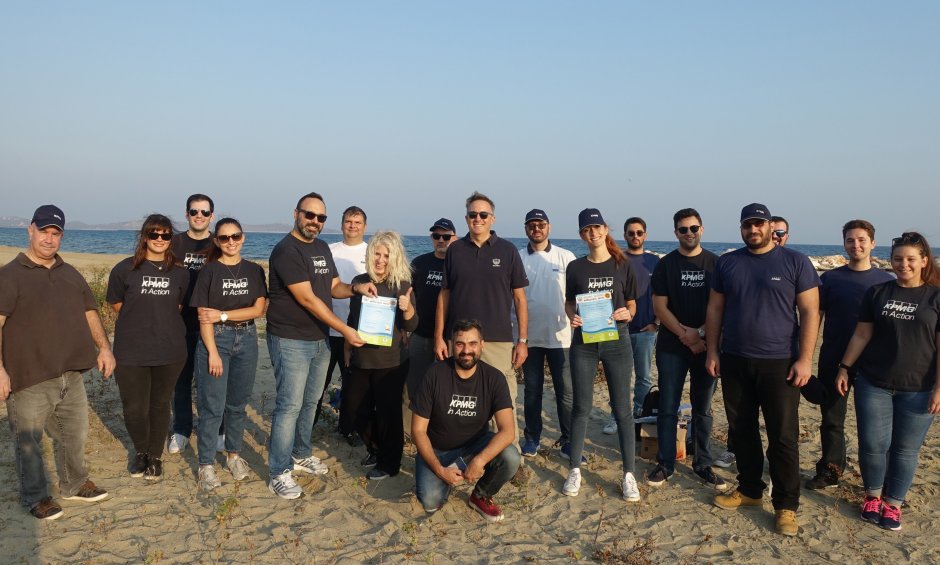 Τα στελέχη της KPMG συμμετείχαν στον Παγκόσμιο Εθελοντικό Καθαρισμό Ακτών 2019