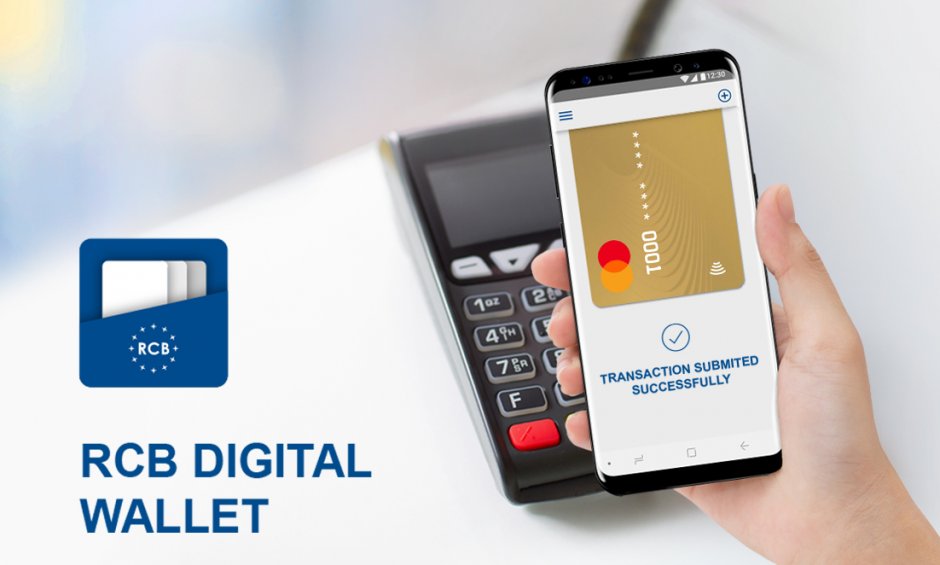 Κύπρος: H RCB Bank προσθέτει την Mastercard στο Digital Wallet της