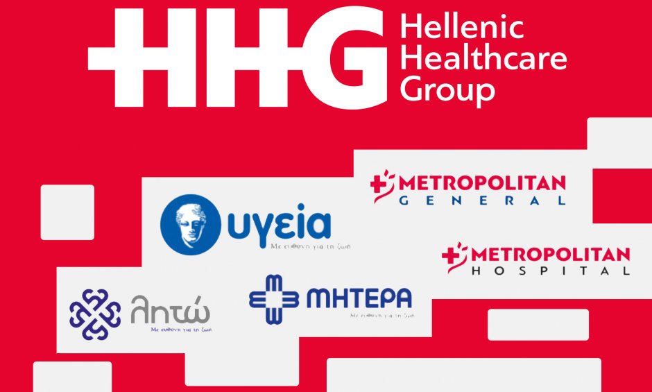 Όμιλος Hellenic Healthcare Group: 100 κλίνες για τον COVID-19