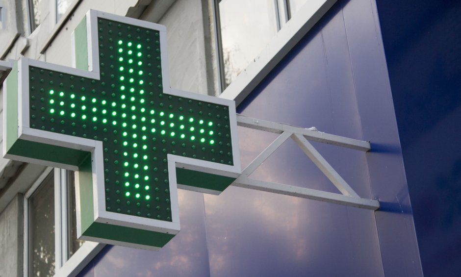 Μετακινείται το Φαρμακείο του ΕΟΠΥΥ στη Λ. Αλεξάνδρας - Πώς θα γίνεται η προμήθεια των φαρμάκων;
