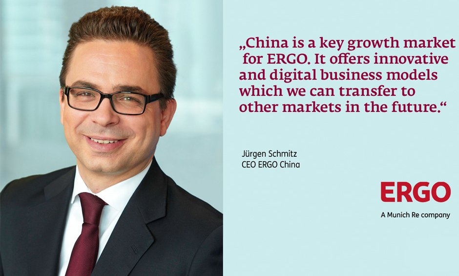 Η ανάπτυξη της ERGO στην Κίνα!