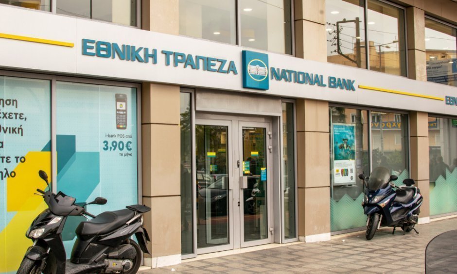 Λύσεις ενίσχυσης ρευστότητας επιχειρήσεων από τη Εθνική Τράπεζα!