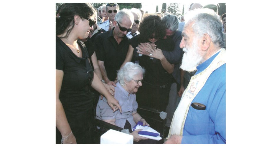 «ΑΥΤΟΠΤΗΣ ΜΑΡΤΥΡΑΣ» ένα Ιστορικό Λεύκωμα για την Κύπρο