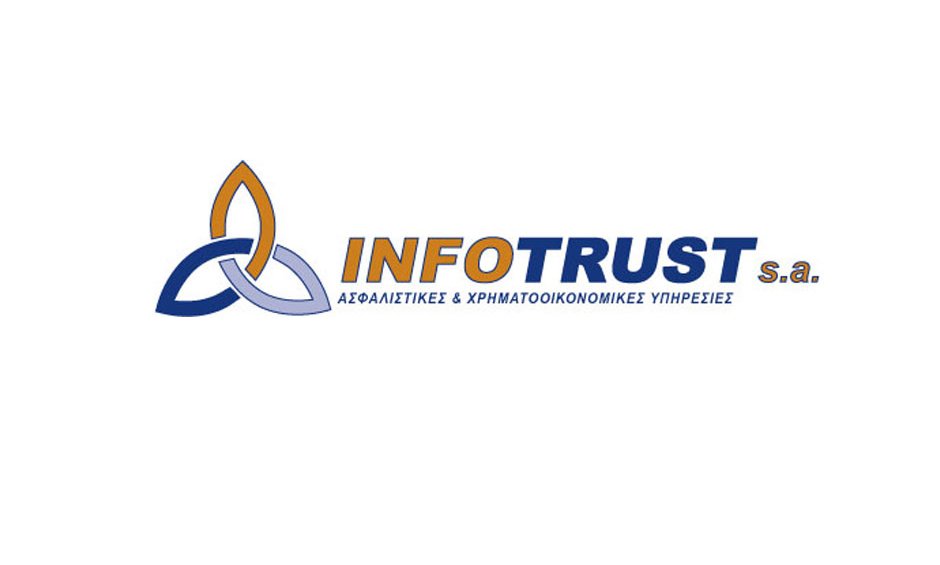 Η INFOTRUST αναζητά άτομα για την στελέχωση του τμήματος πωλήσεων