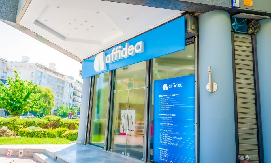 Ξεκίνησε να λειτουργεί η Affidea Ψυχικού σε νέες εγκαταστάσεις!