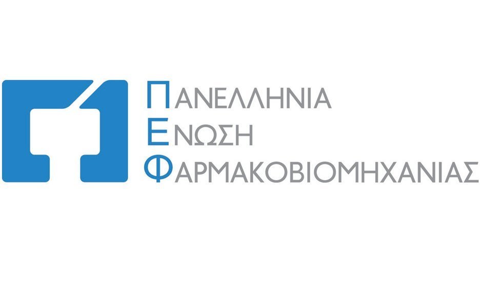 Εντυπωσιακή αύξηση κατά 59,7% στις εξαγωγές ελληνικών φαρμάκων