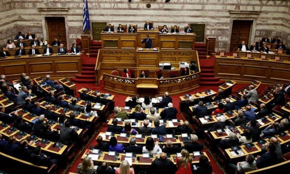 Στη Βουλή το Σχέδιο Νόμου για την καταπολέμηση του «μαύρου» χρήματος