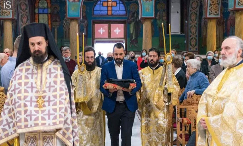 Βόλος: 49χρονος ασφαλιστής, πατέρας 4 παιδιών, χειροτονήθηκε ιερέας στον Άγιο Δημήτριο