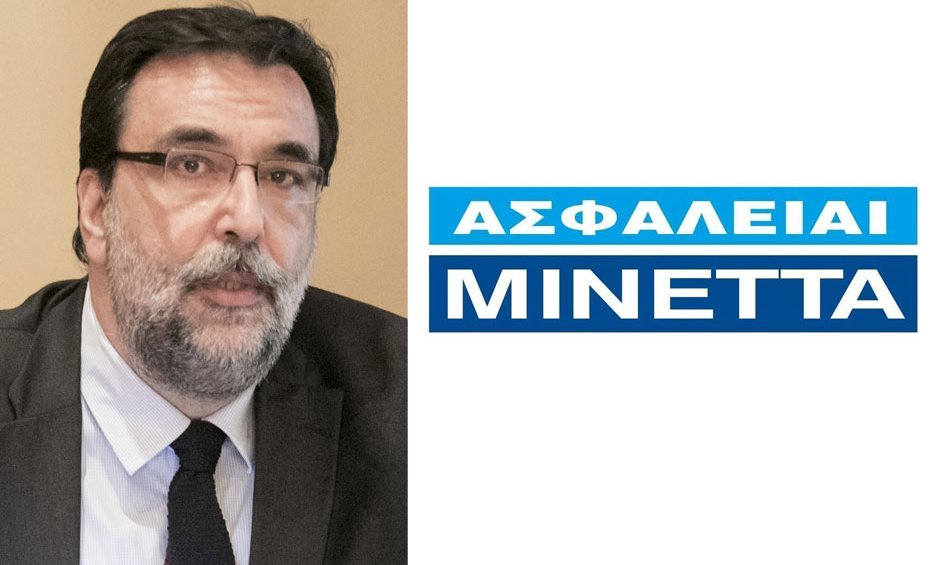 ΜΙΝΕΤΤΑ Ασφαλιστική: Νέος Προϊστάμενος των κλάδων Ζωής και Υγείας ο κ. Βασίλης Νιάρχος