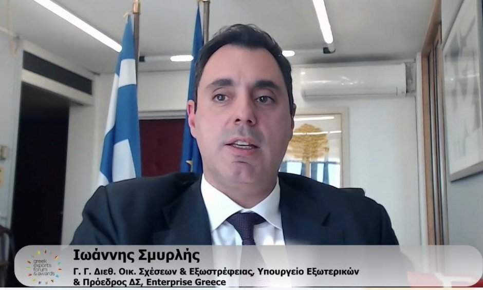 Γιάννης Σμυρλής: Η Νέα Εποχή της Ελληνικής Οικονομικής Διπλωματίας