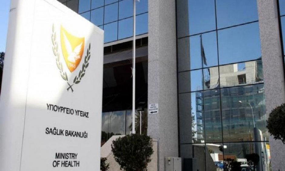 Ολοκλήρωση διαδικτυακής διαδικασίας για διεκδίκηση θέσεων Ειδικότητας στην Κύπρο